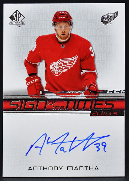 2020-21 SP Authentic Sign of the Times 2010's Anthony Mantha ST10-AM Auto