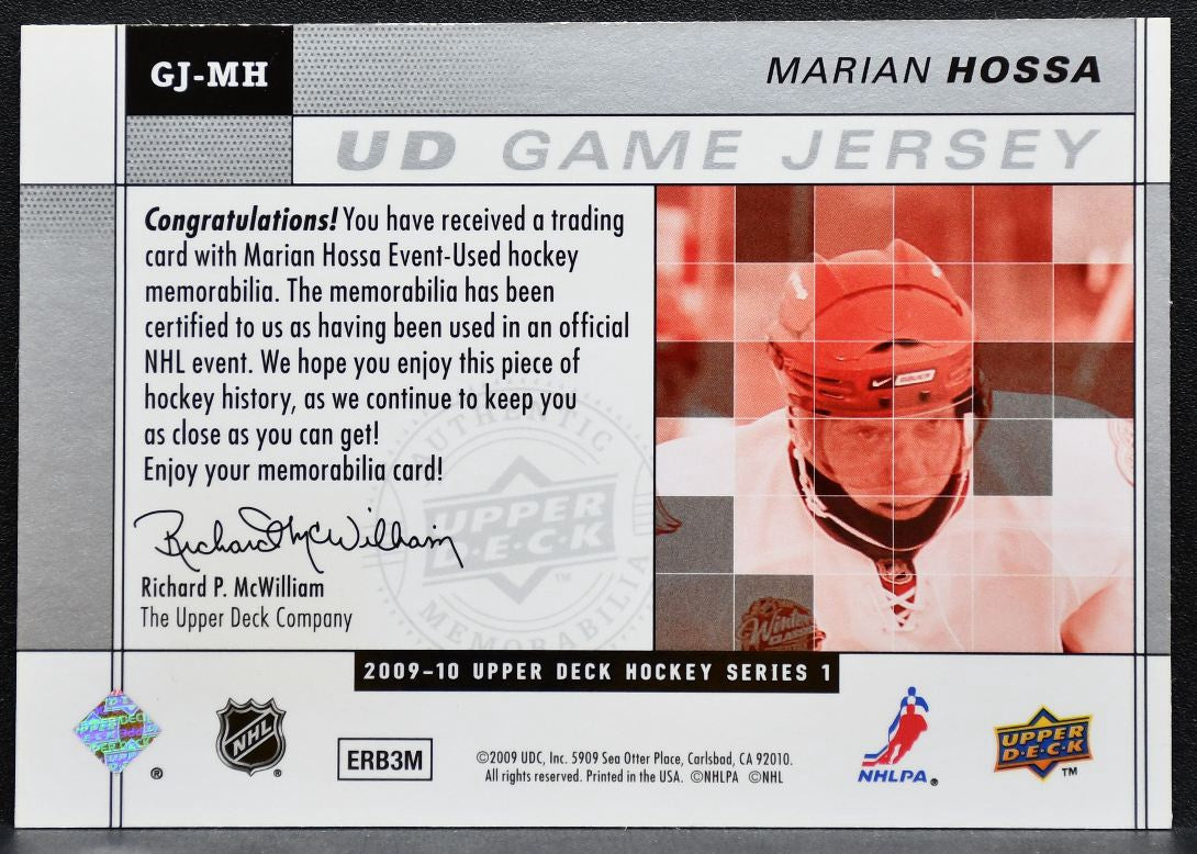 2009-10 Upper Deck Series 1 UD Game Jersey Marian Hossa Blackhawks Jersey 8667