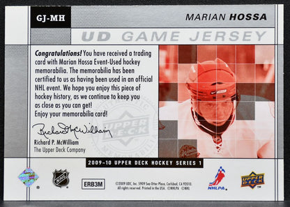 2009-10 Upper Deck Series 1 UD Game Jersey Marian Hossa Blackhawks Jersey 8667