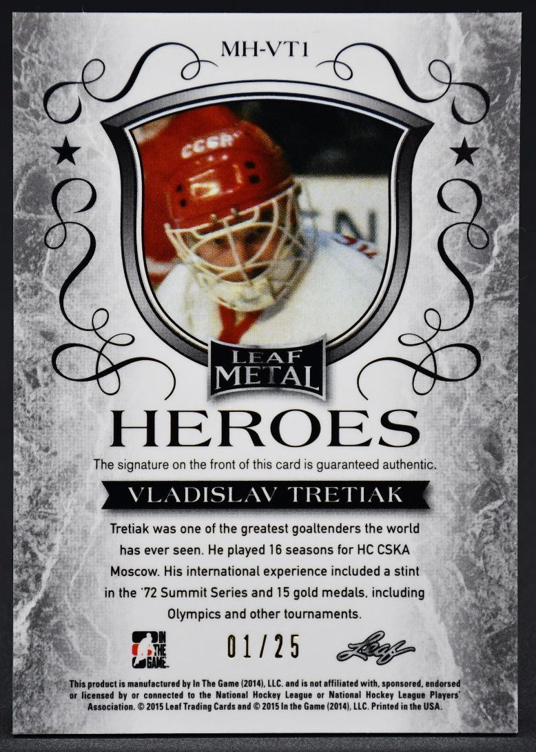 2014-15 Leaf Metal Heroes Auto Vladislav Tretiak MH-VT1 Auto 1/25