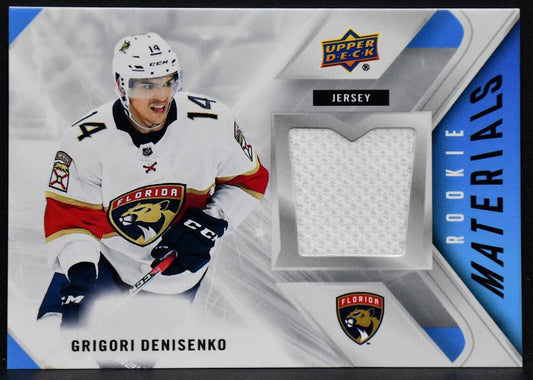 2021-22 UD Series 2 RC Materials Denisenko Florida Panthers RC Jersey 3224