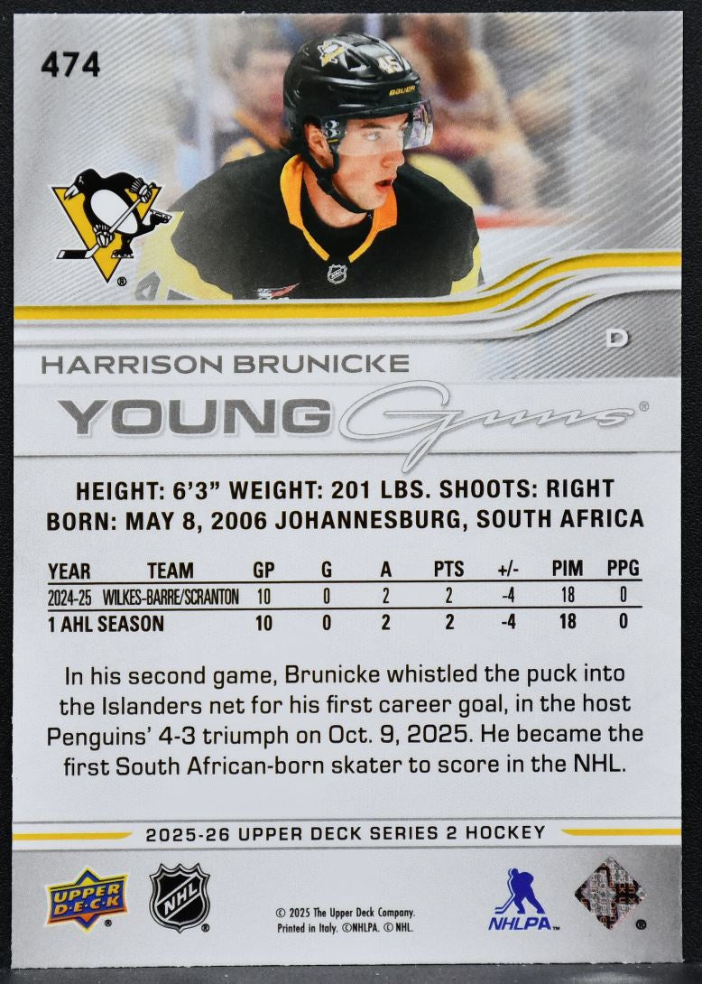 2025-26 Upper Deck Series 2 Young Guns Harrison Brunicke 474 RC 1944