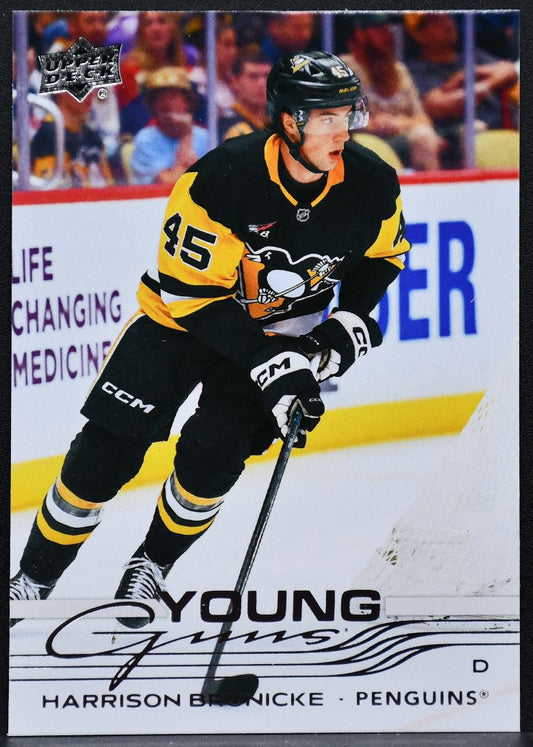 2025-26 Upper Deck Series 2 Young Guns Harrison Brunicke 474 RC 1944