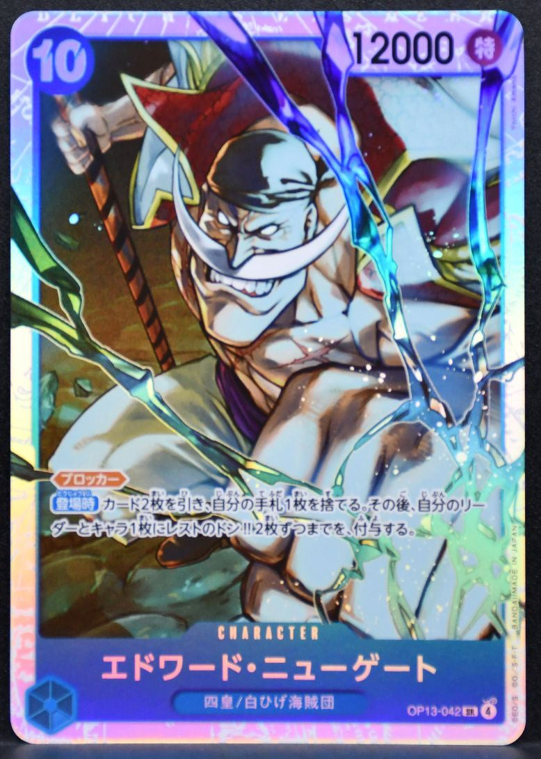 ONE PIECE Edward.Newgate Carrying on His Will OP13-042 NM Japanese