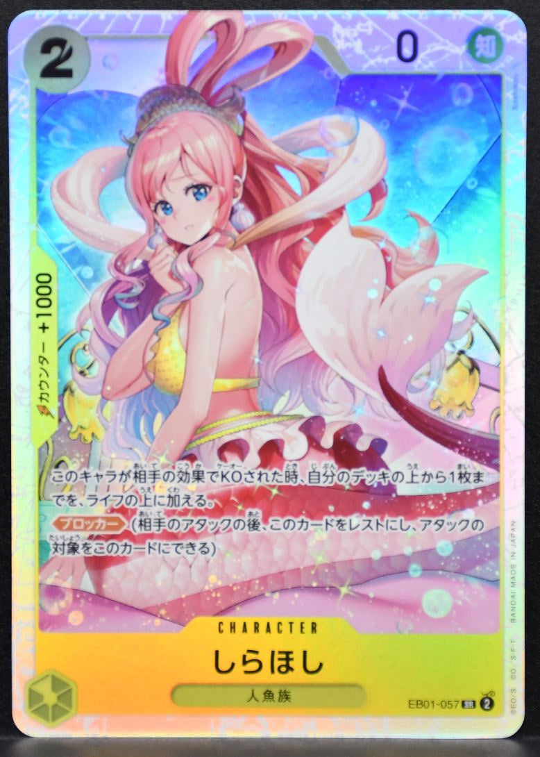 ONE PIECE Shirahoshi Memorial Collection EB01-057 NM Japanese