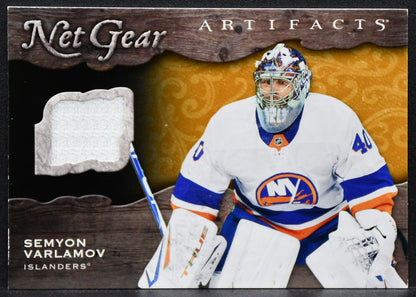 2021-22 UD Artifacts Net Gear Semyon Varlamov NG-SV New York Islanders Jersey