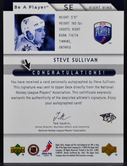2005-06 Upper Deck Be a Player Signatures Steve Sullivan SE Predators Auto 9427