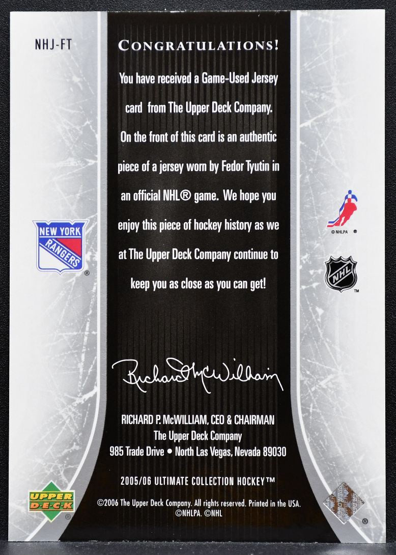 2005-06 UD Ultimate Collection National Heroes Fedor Tyutin Rangers Jersey 9792