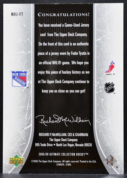 2005-06 UD Ultimate Collection National Heroes Fedor Tyutin Rangers Jersey 9792