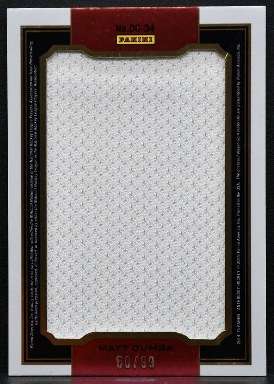 2014-15 Panini Anthology Double Coverage Mikael Granlund/Matt Dumba 50/99 4275