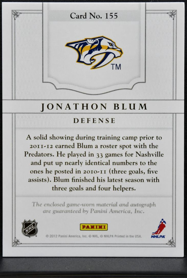 2011-12 Dominion Rookie Patches Auto Blum Predators Auto /199 Patch 1837