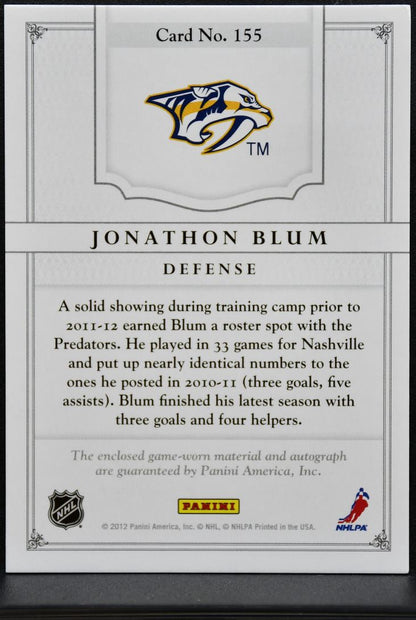 2011-12 Dominion Rookie Patches Auto Blum Predators Auto /199 Patch 1837