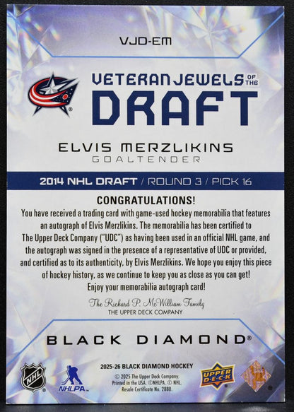 2025-26 UD Black Diamond Veteran Jewels of the Draft Merzlikins Auto Patch 5749