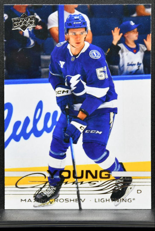 2025-26 Upper Deck Extended Series Young Guns Maxim Groshev Lightning RC 8686