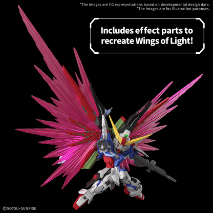 Bandai MGSD DESTINY GUNDAM