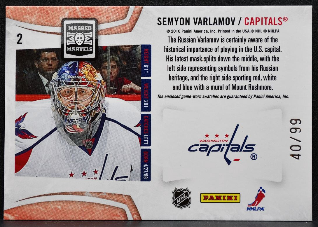 2010-11 Panini Certified Masked Marvels Jersey Varlamov 40/99 Jersey 5024