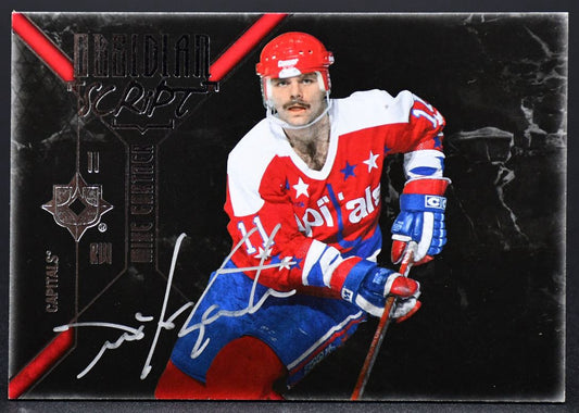 2014-15 UD Ultimate Collection Obsidian Script Mike Gartner OS-MG Auto