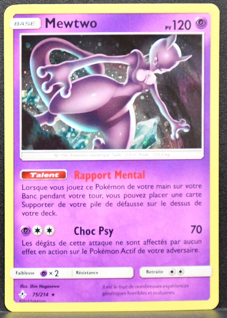 Pokémon Mewtwo French Sun & Moon: Unbroken Bonds 75/214 NM Holofoil French