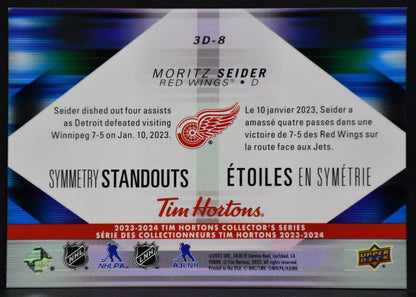 2023-24 UD Tim Hortons Symmetry Standouts Moritz Seider 3D-8 Detroit Red Wings 7252