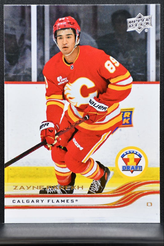 2025-26 UD Extended Series Round 1 Draft Zayne Parekh 749 Calgary Flames RC 8517
