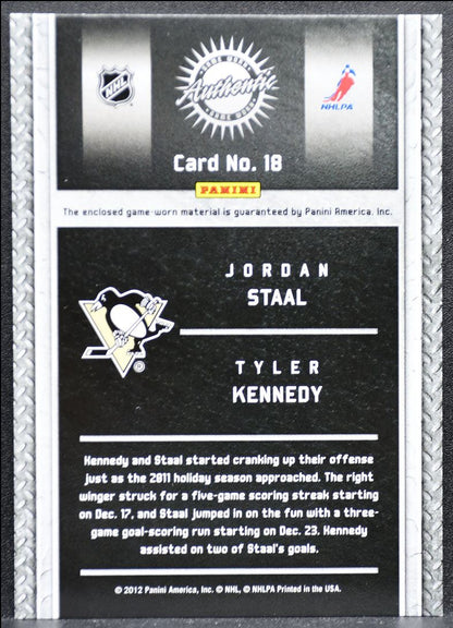 2011-12 Panini Titanium Game Worn Memorabilia Staal/Kennedy /300 Jersey 9530