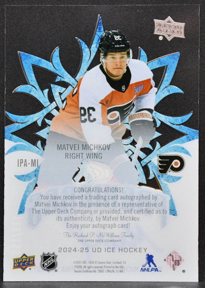 24-25 UD Ice Premieres Autographs Michkov 32 Philadelphia Flyers RC Auto /199 6379