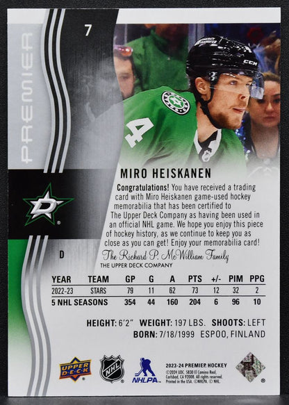 2023-24 Upper Deck Premier Jersey Miro Heiskanen 7 Dallas Stars Jersey 7895