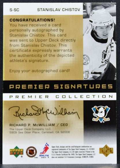 2002-03 UD Premier Collection Gold Chistov Anaheim Mighty Ducks Auto 22/50 0652
