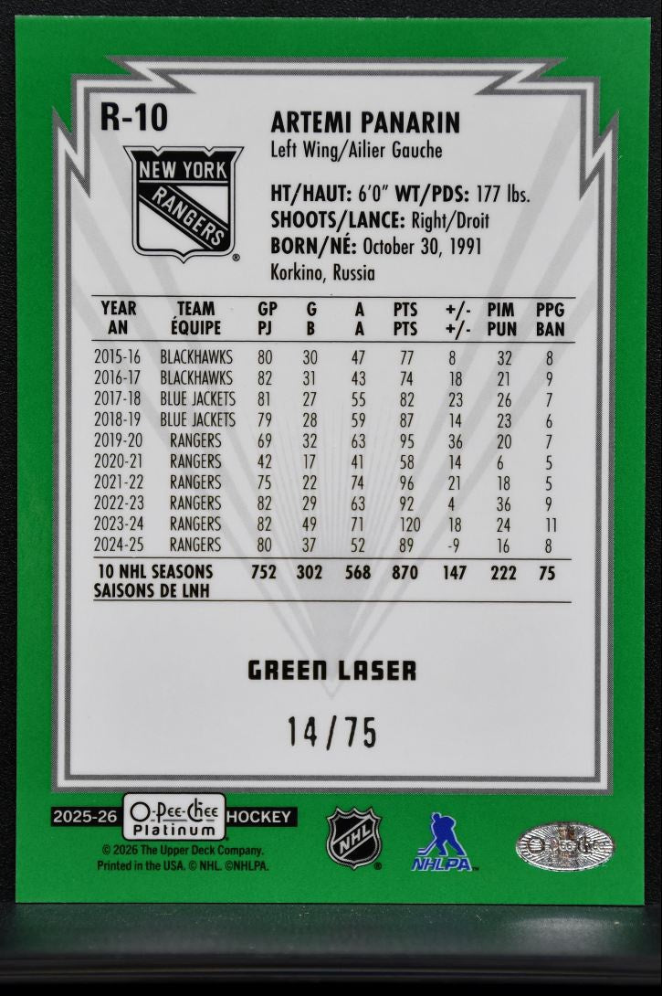 2025-26 O Pee Chee Platinum Retro Green Laser Artemi Panarin Rangers 14/75 2874