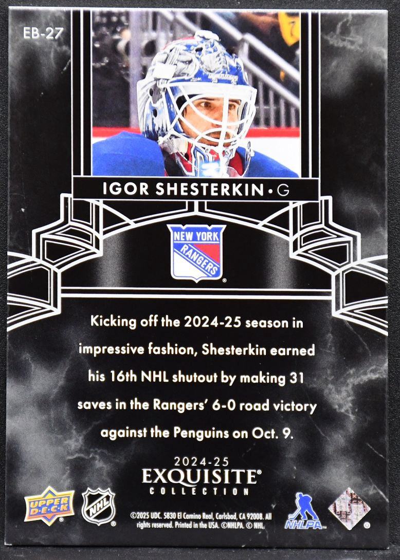 2024-25 UD The Cup Exquisite Collection Black Igor Shesterkin EB-27 92/99