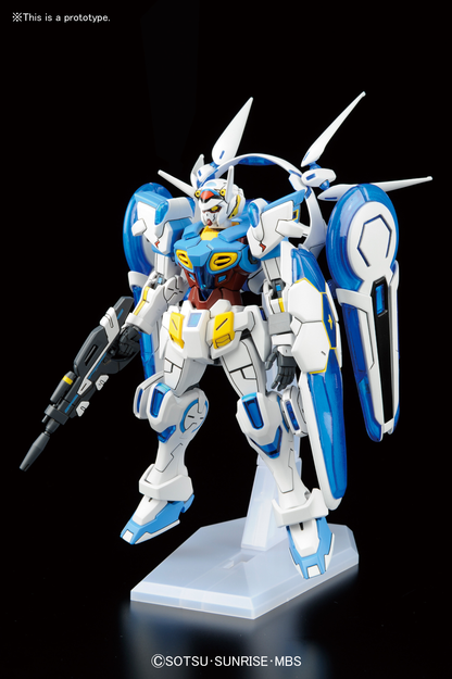 Bandai HG 1/144 Gundam G-Self Equiped with Perfect Pack