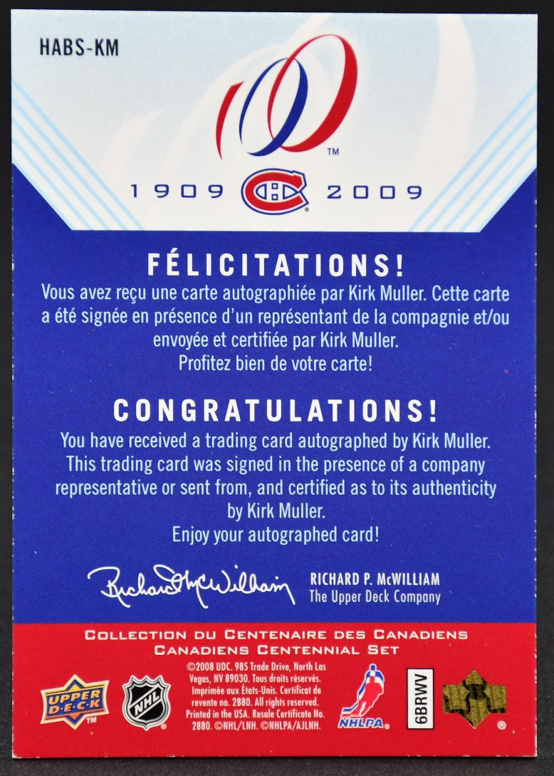 2008-09 UD Montreal Canadiens Centennial Habs INKS Kirk Muller HABS-KM Auto