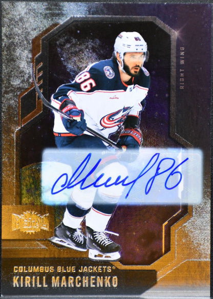 2024-25 SkyBox Metal Universe Base Autographs Kirill Marchenko Jackets Auto 5158