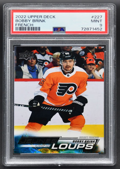 2022-23 UD Series 1 Bobby Brink 227 Philadelphia Flyers RC