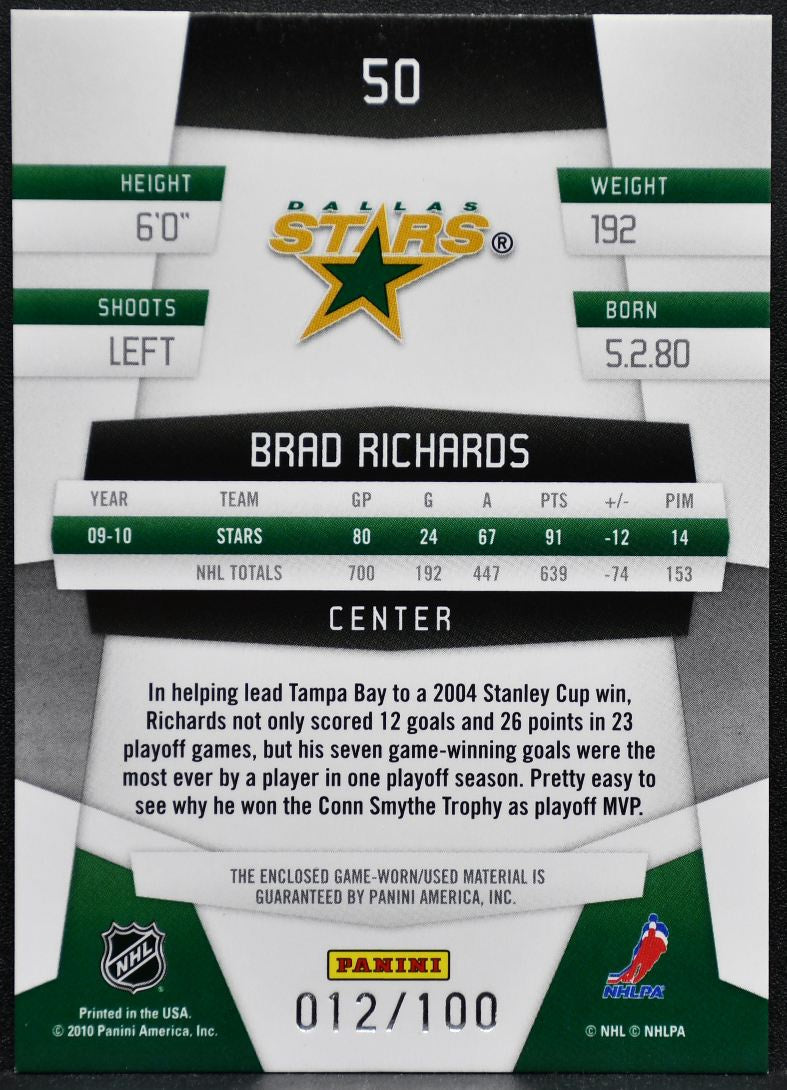 2010-11 Panini Certified Mirror Blue Brad Richards 50 /100 Jersey 8151