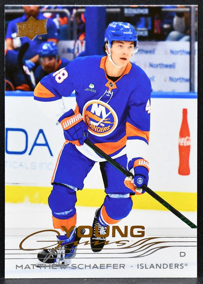 2025-26 Upper Deck Series 2 Young Guns Matthew Schaefer 451 Islanders RC 4135