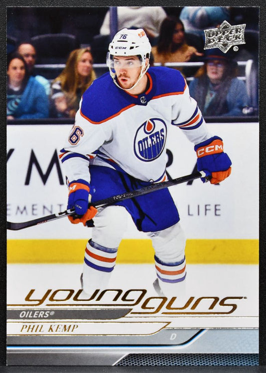 2024-25 Upper Deck Series 2 Young Guns Phil Kemp 471 Edmonton Oilers RC 4568