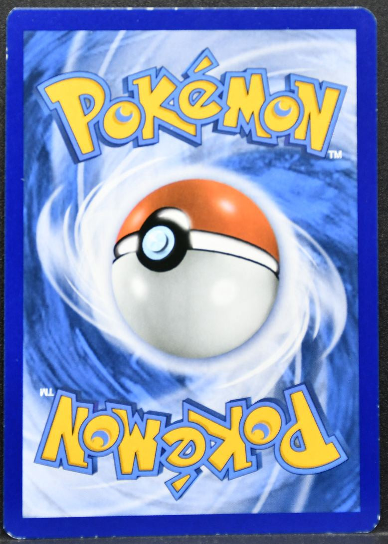 Pokémon Gyarados EX XY: BREAKpoint 114/122 HP English