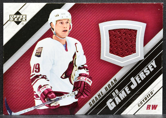 2005-06 Upper Deck Series 2 UD Game Jerseys Sandis Ozolinsh Rangers Jersey 2259