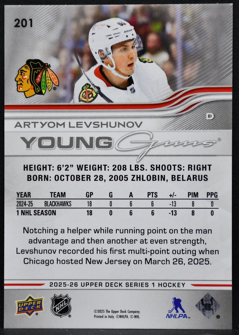 2025-26 Upper Deck Series 1 Young Guns Artyom Levshunov 201 RC 2194