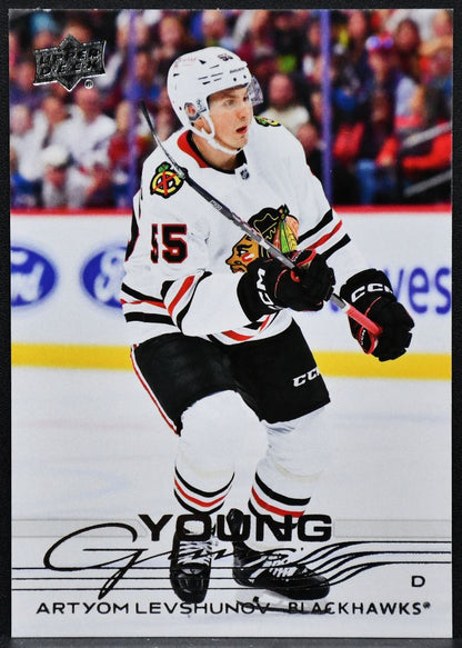 2025-26 Upper Deck Series 1 Young Guns Artyom Levshunov 201 RC 2194