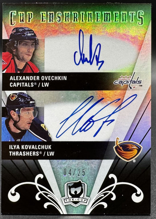 2007-08 UD The Cup Duals Kovalchuk/Ovechkin Atlanta Thrashers/Washington /25