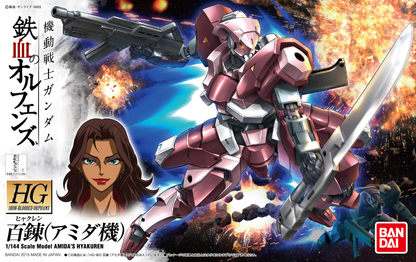 Bandai Orphans HG 1/144 AMIDA'S HYAKUREN