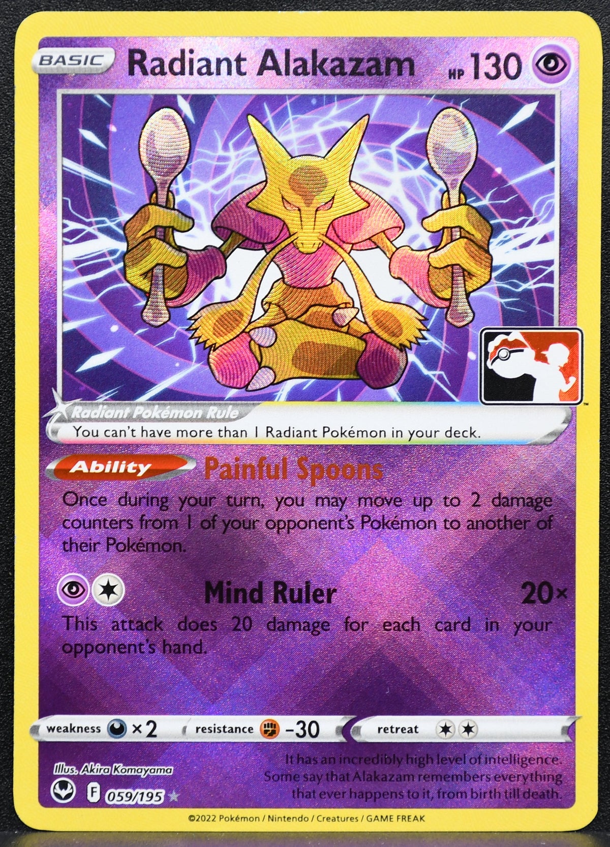 Pokemon TCG Radiant Alakazam 059/195 Prize Pack Series 3 Stamp Play! Pokemon LP