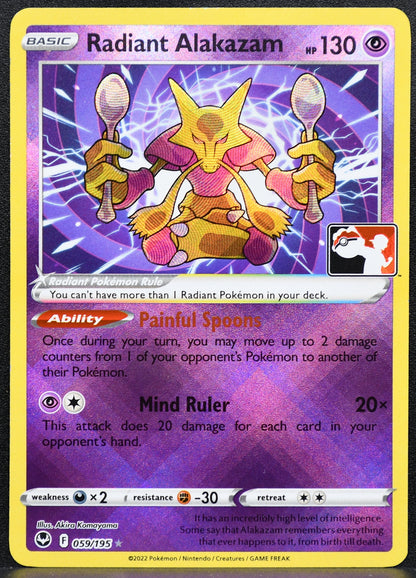 Pokemon TCG Radiant Alakazam 059/195 Prize Pack Series 3 Stamp Play! Pokemon LP
