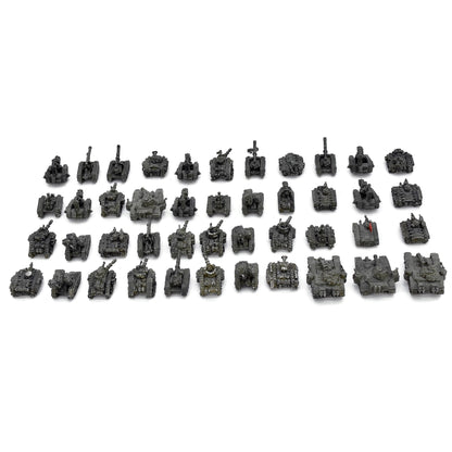 Imperial Guard Lot #3 METAL Epic 7554