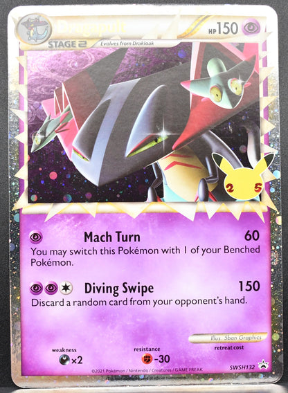 Pokémon Dragapult JUMBO SWSH132 MP Holofoil English