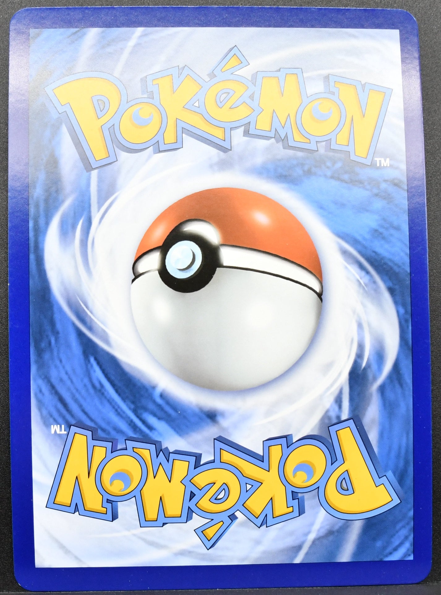 Pokémon Dragapult JUMBO SWSH132 MP Holofoil English