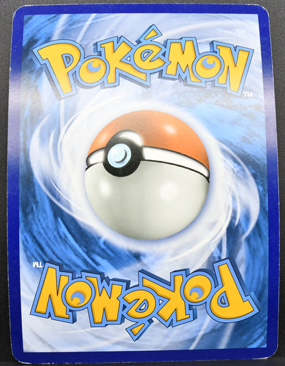 Pokémon Solgaleo GX JUMBO 89/149 LP Holofoil English
