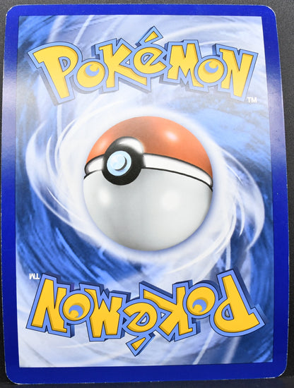 Pokémon Ékaïser GX JUMBO SM71 MP Holofoil French